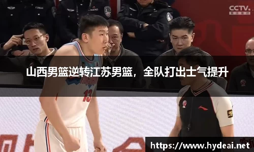 39153k1体育十年品牌值得信赖