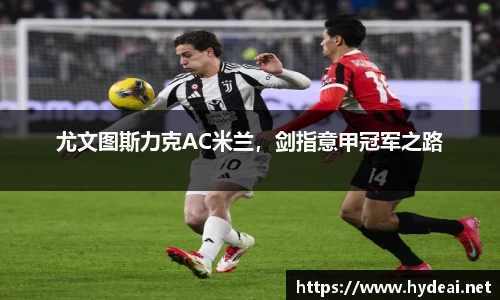 39153.k1体育十年品牌