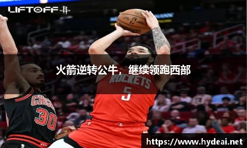 39153.k1体育十年品牌