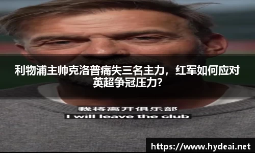 39153k1体育十年品牌值得信赖