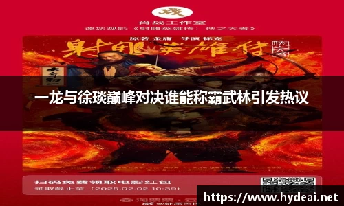 39153k1体育十年品牌值得信赖