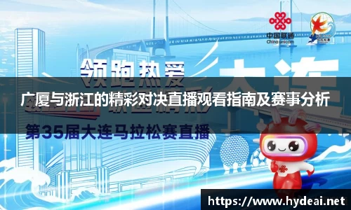 39153.k1体育十年品牌