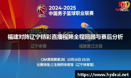 39153.k1体育十年品牌