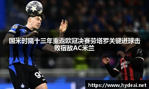 39153.k1体育十年品牌