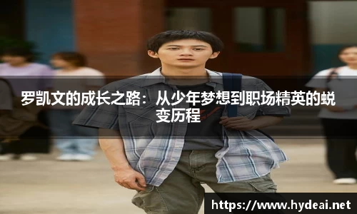 39153.k1体育十年品牌