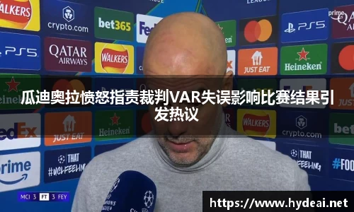 39153.k1体育十年品牌