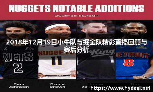 39153.k1体育十年品牌