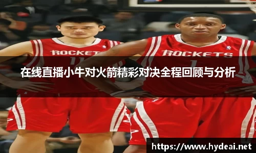 39153k1体育十年品牌值得信赖