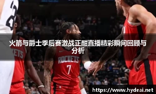 39153k1体育十年品牌值得信赖