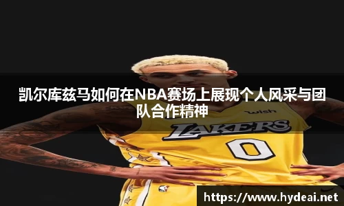 39153k1体育十年品牌值得信赖