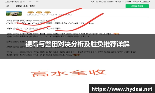 39153.k1体育十年品牌