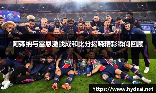 39153.k1体育十年品牌