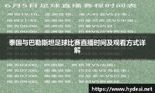 39153.k1体育十年品牌