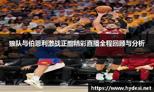 39153.k1体育十年品牌