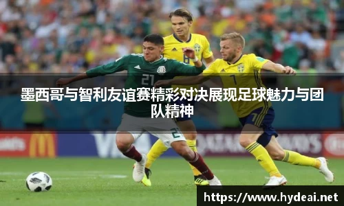 39153.k1体育十年品牌