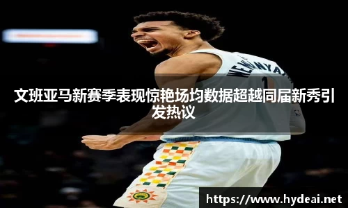 39153.k1体育十年品牌