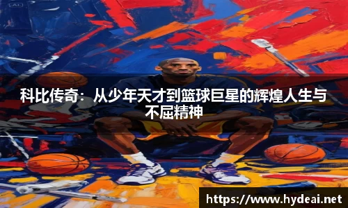 39153.k1体育十年品牌