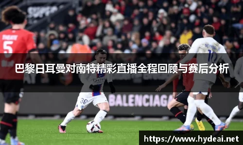 39153k1体育十年品牌值得信赖