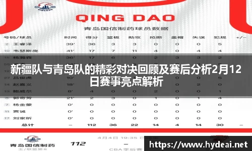 39153.k1体育十年品牌