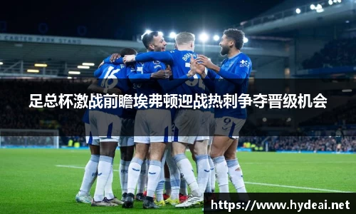 39153.k1体育十年品牌