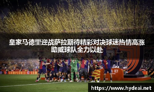 39153k1体育十年品牌值得信赖