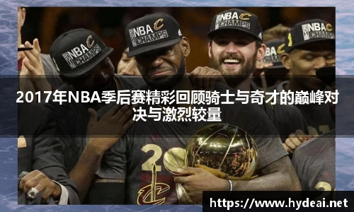 39153k1体育十年品牌值得信赖