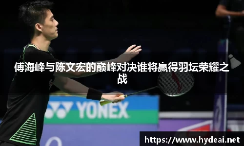 39153k1体育十年品牌值得信赖