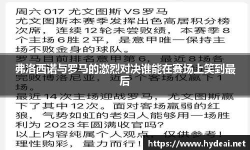 39153.k1体育十年品牌