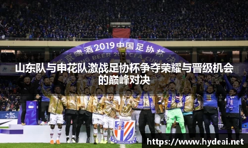 39153k1体育十年品牌值得信赖