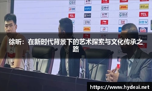 39153.k1体育十年品牌