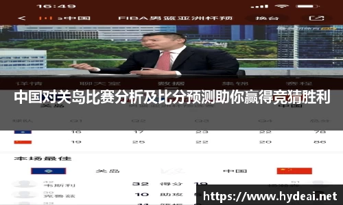 39153.k1体育十年品牌