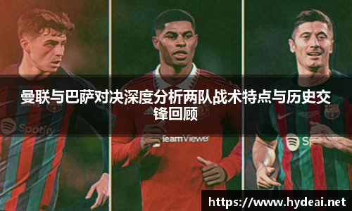 39153k1体育十年品牌值得信赖