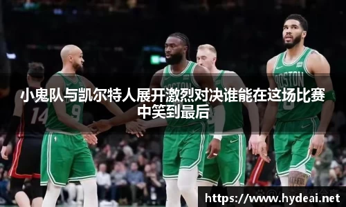 39153.k1体育十年品牌