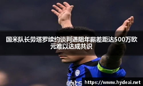 39153k1体育十年品牌值得信赖