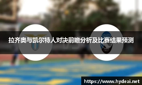 39153.k1体育十年品牌