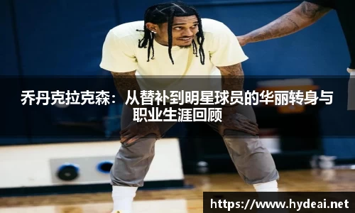 39153k1体育十年品牌值得信赖