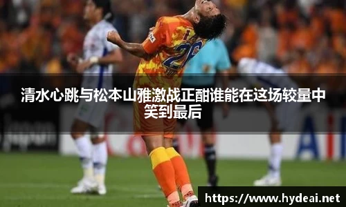 39153k1体育十年品牌值得信赖