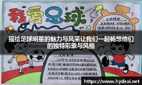 39153k1体育十年品牌值得信赖