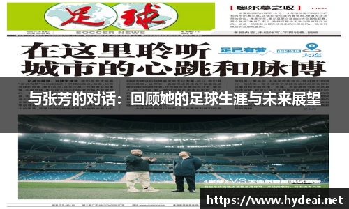 39153k1体育十年品牌值得信赖