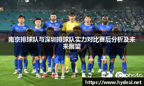 39153k1体育十年品牌值得信赖