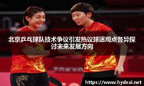 39153k1体育十年品牌值得信赖