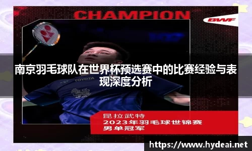 39153k1体育十年品牌值得信赖