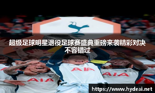 39153.k1体育十年品牌