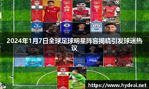 39153.k1体育十年品牌