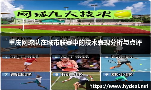 39153k1体育十年品牌值得信赖