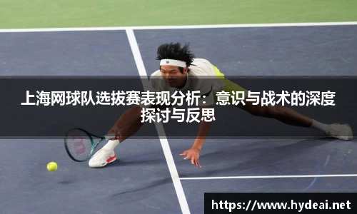 39153.k1体育十年品牌