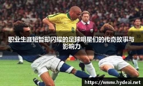 39153.k1体育十年品牌