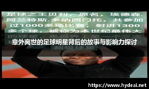 39153k1体育十年品牌值得信赖