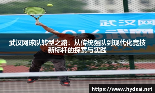 k1体育app下载