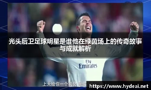 39153k1体育十年品牌值得信赖